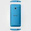 图片 HTC One Mini Blue